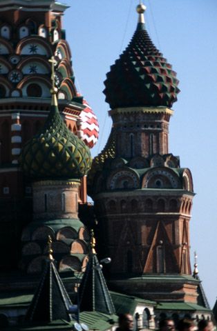 Thumbnail of photo from this article